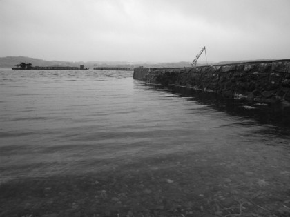 Pier and fish farm cages